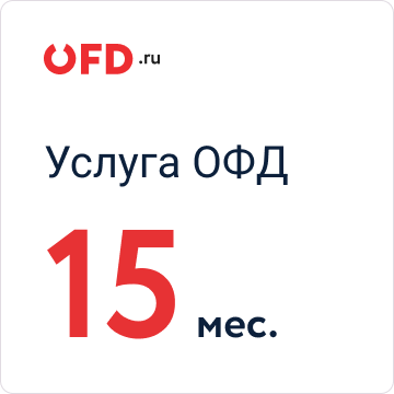 15╨╝