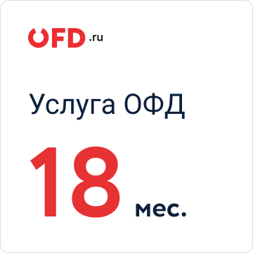 18╨╝