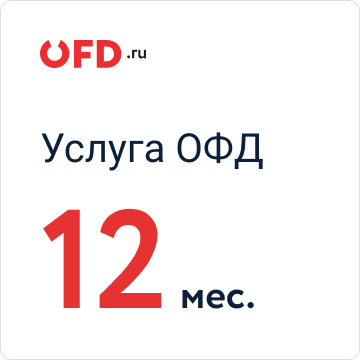 12╨╝