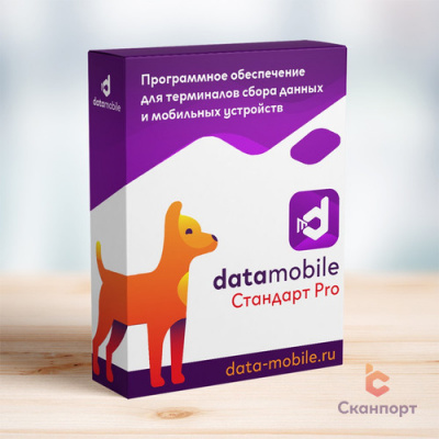 dm-standartpro