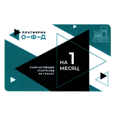 Платформа 1 мес