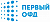 Код активации ОФД Первый - 36 мес
