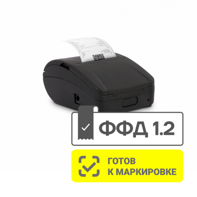 atol_1f_01