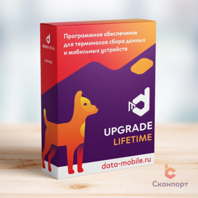 dm-upgraid-lt