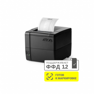 atol25f