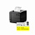 ККТ АТОЛ 25Ф. Черный. USB. RS-232. Ethernet 5.0
